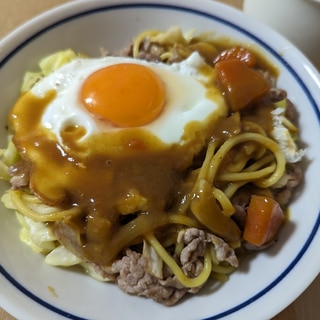 余ったカレー２日目◇カレーがけ塩焼きそば◇